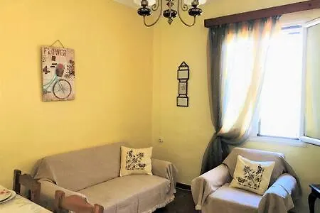 Pink House בית נופש